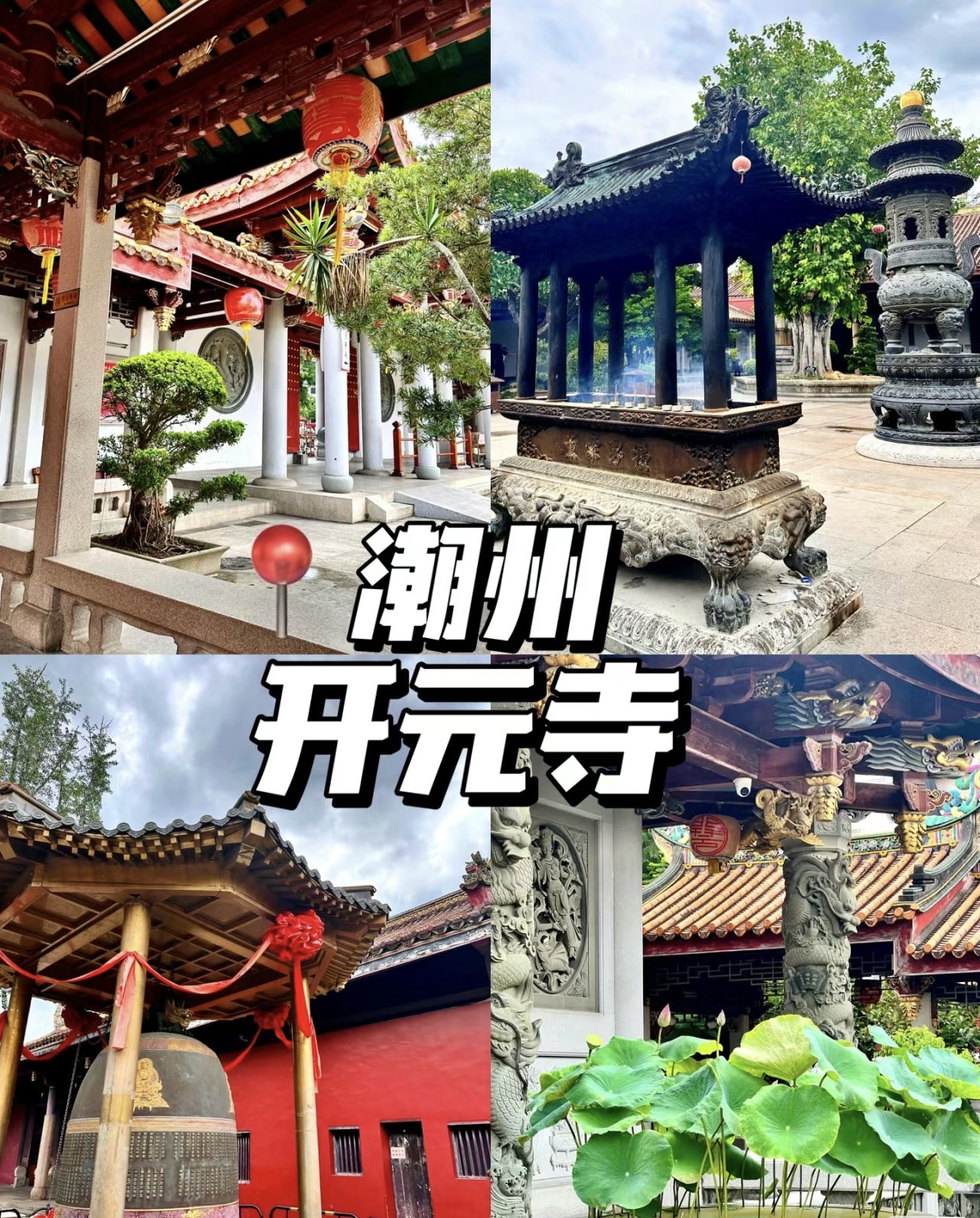 微信圖片_20240722164309