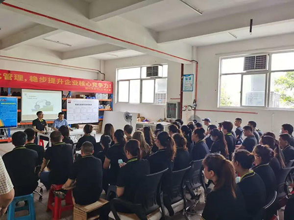 打造行業(yè)標桿！萊斯特精細管理項目啟動會議圓滿成功！