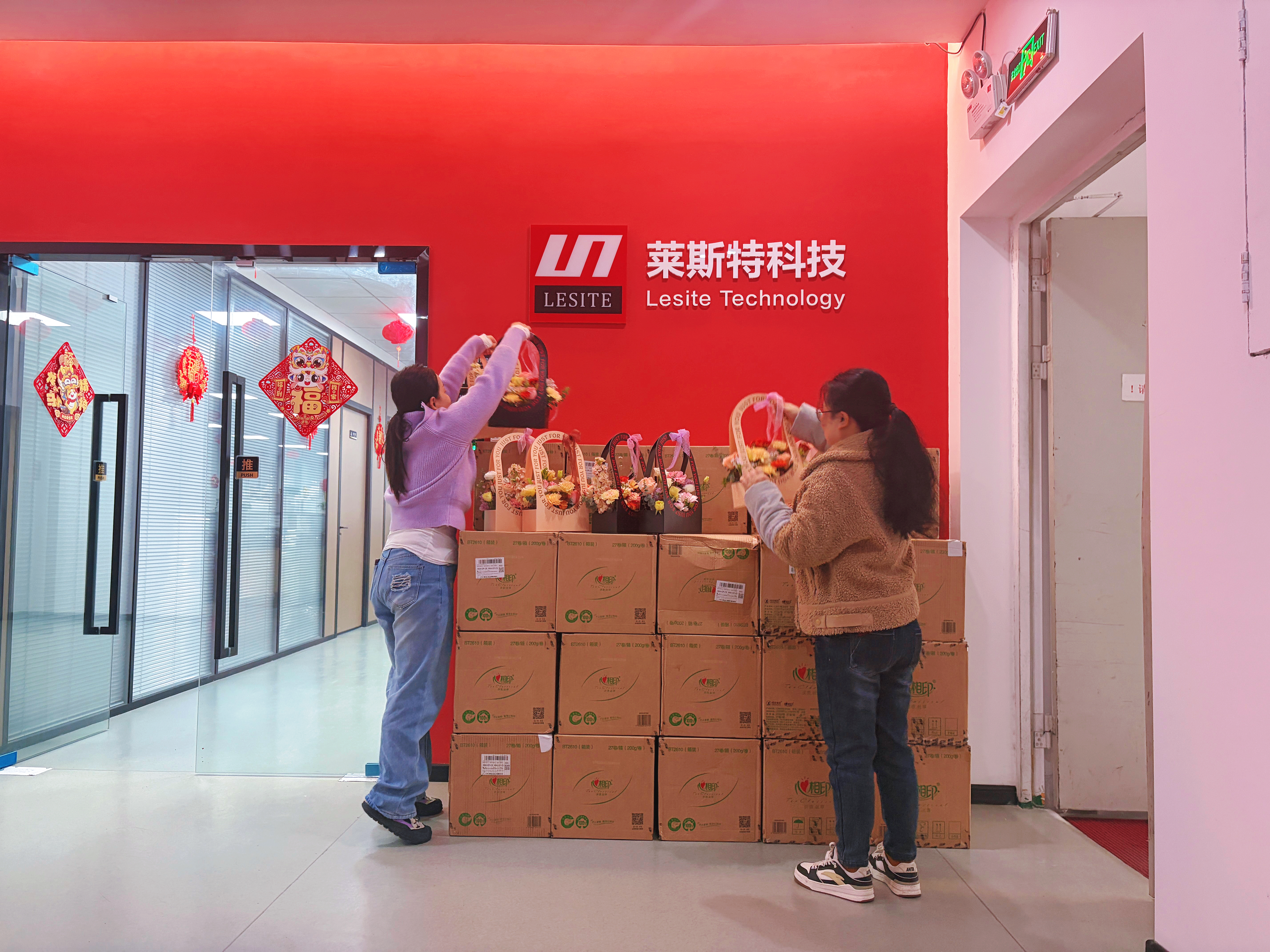 微信圖片_20260306140204_362_478