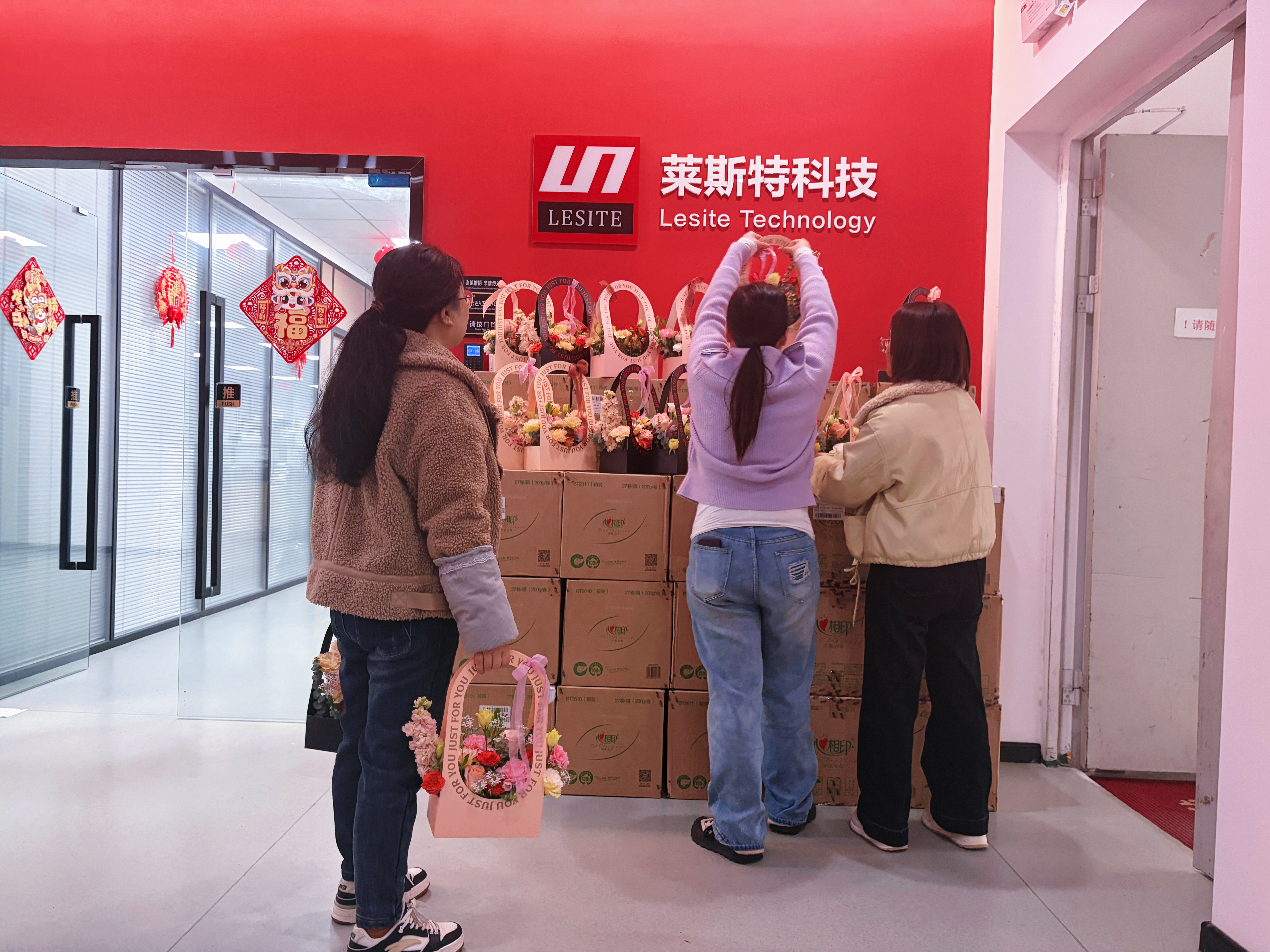 微信圖片_20260306140155_360_478