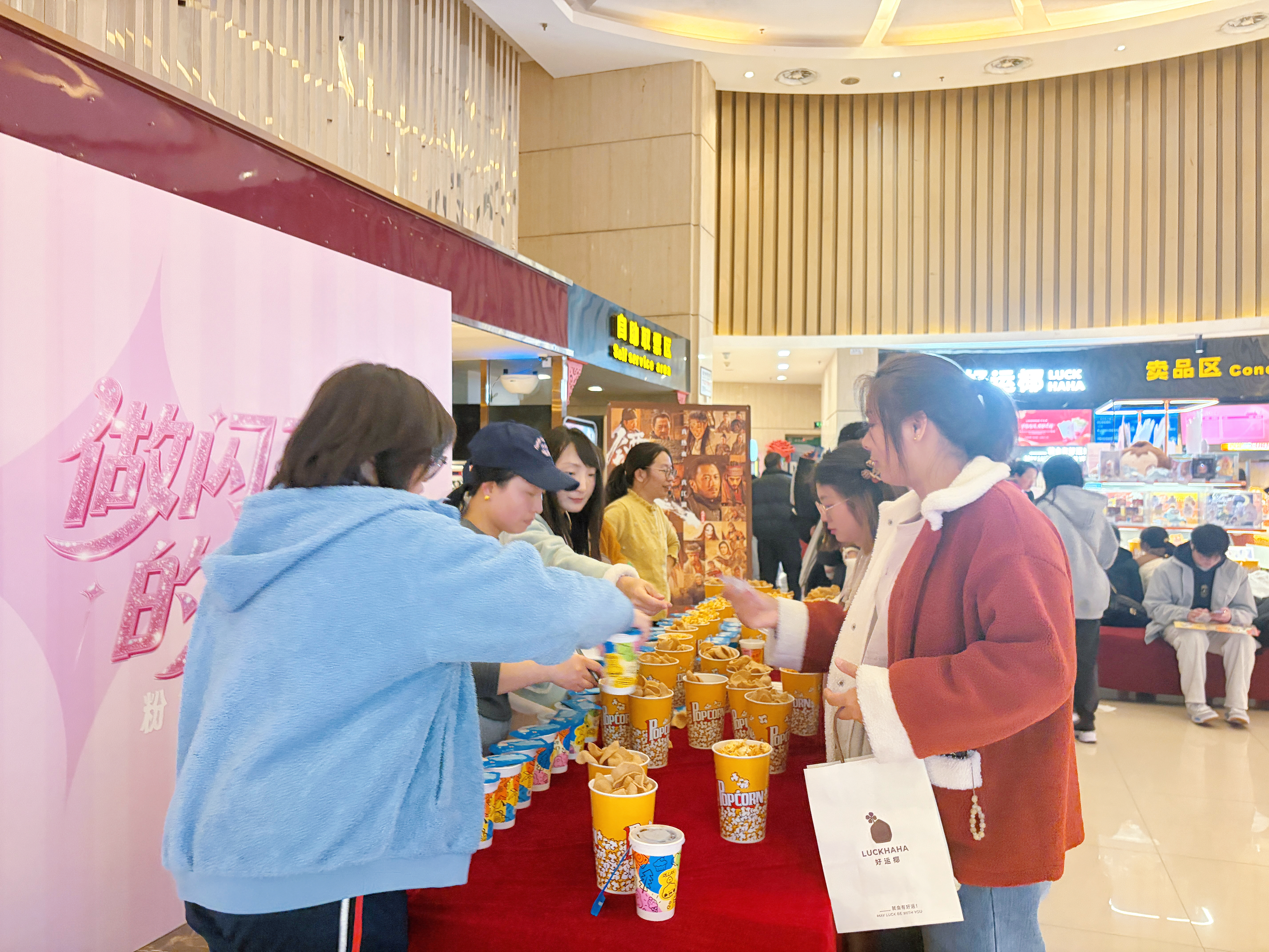 微信圖片_20260316101833_378_478