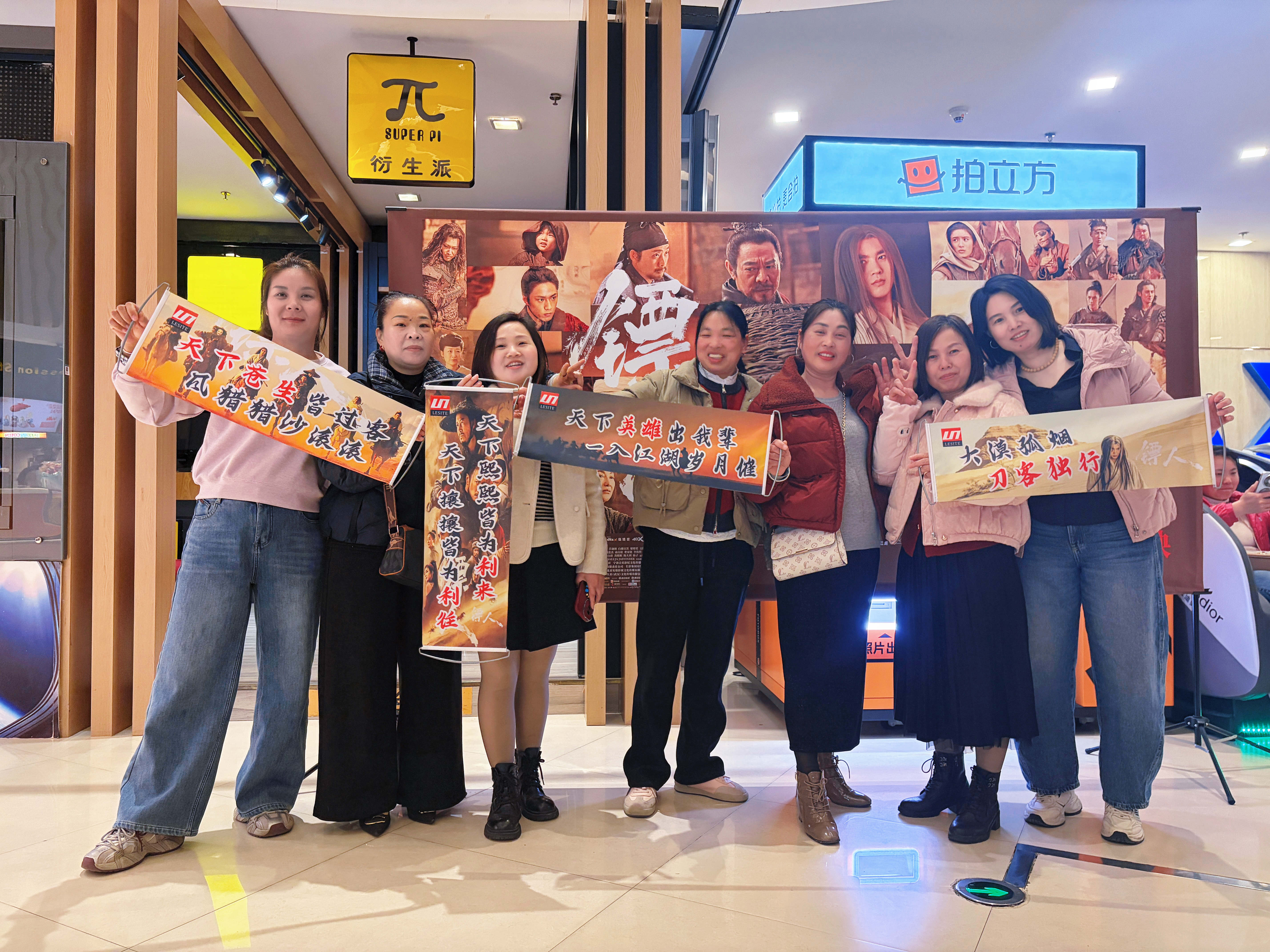 微信圖片_20260316101900_383_478