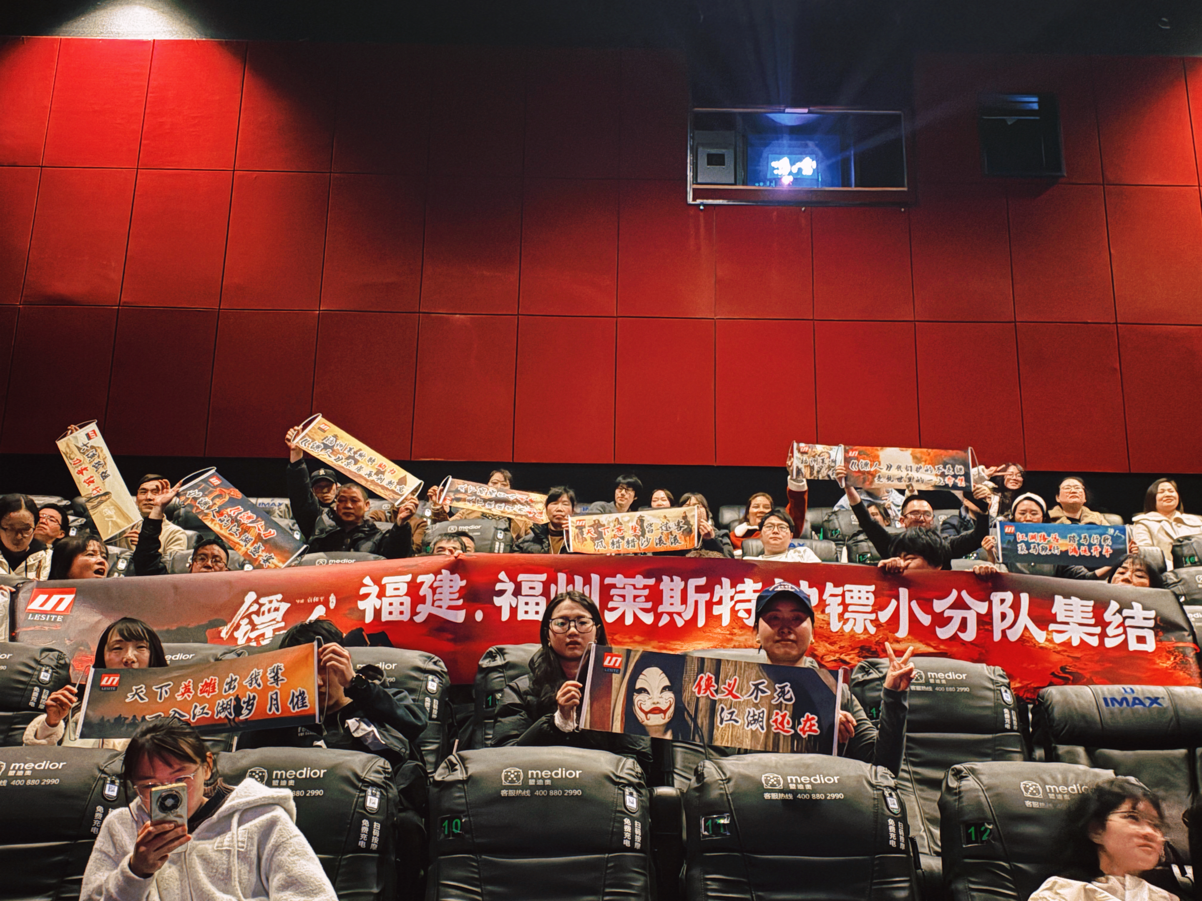 微信圖片_20260316105809_391_478