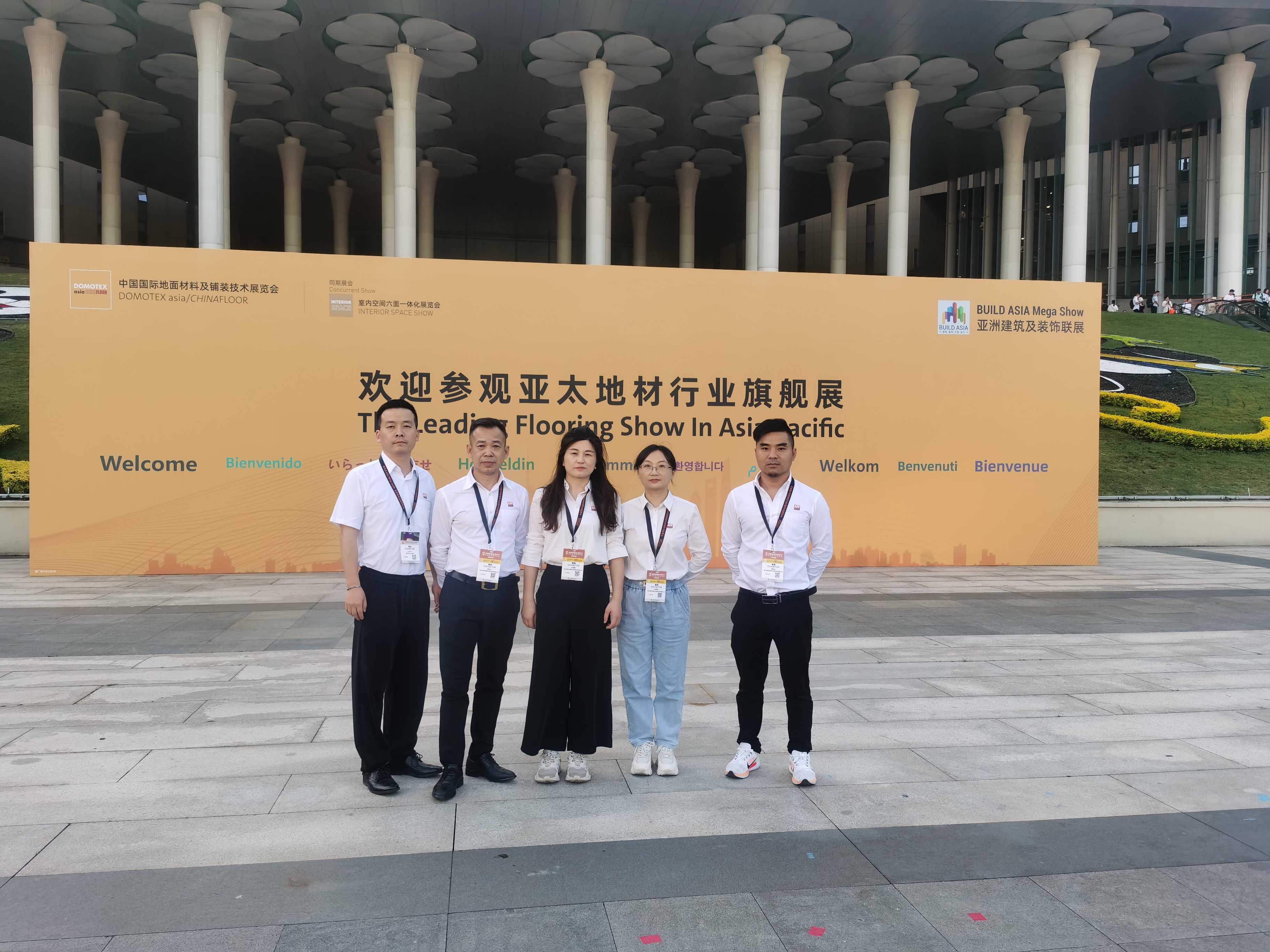 2024上海地材展完美落幕，盤點(diǎn)萊斯特精彩瞬間！