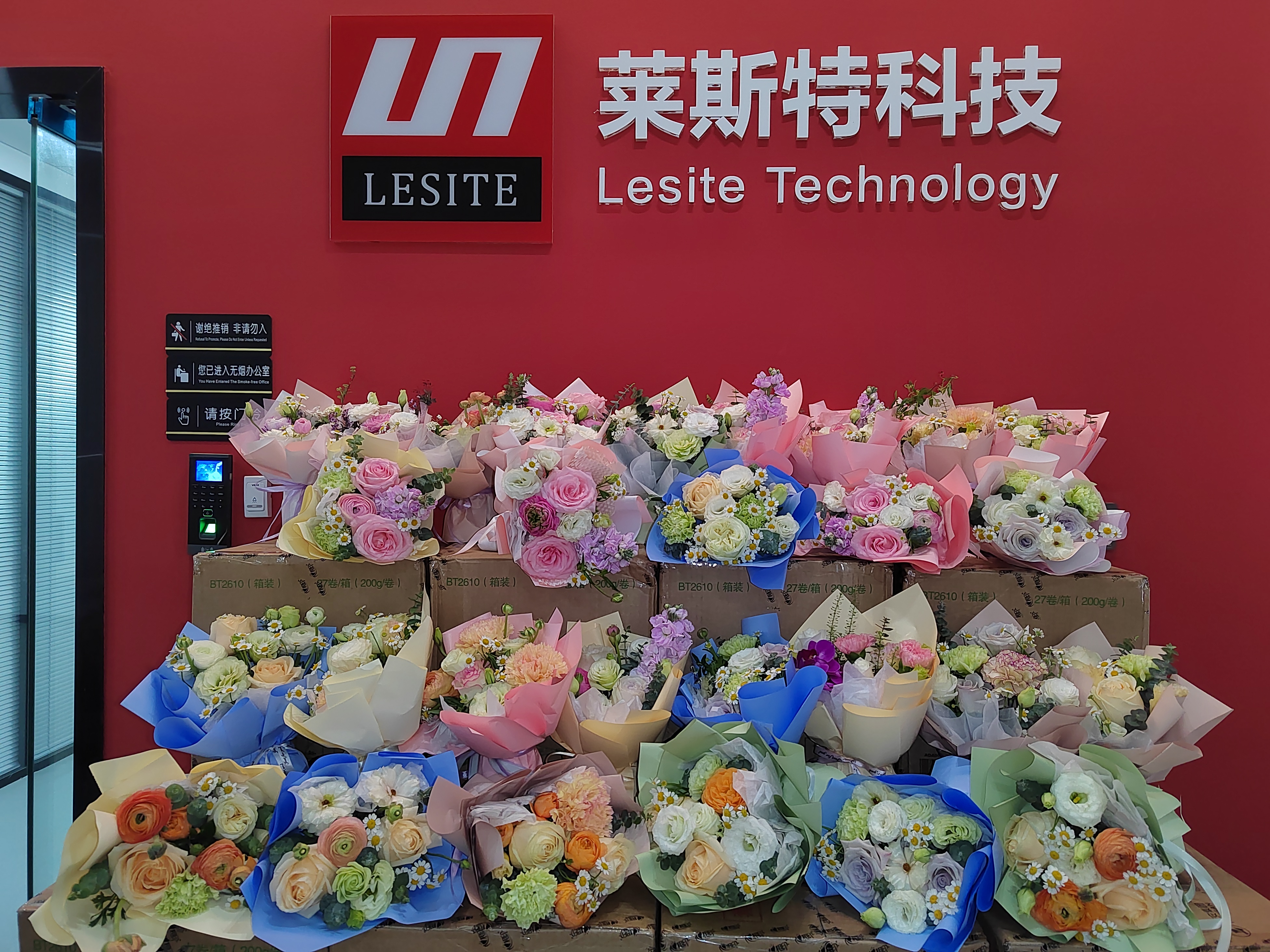 花開有聲 三月有禮——萊斯特開展三八婦女節(jié)溫情活動！