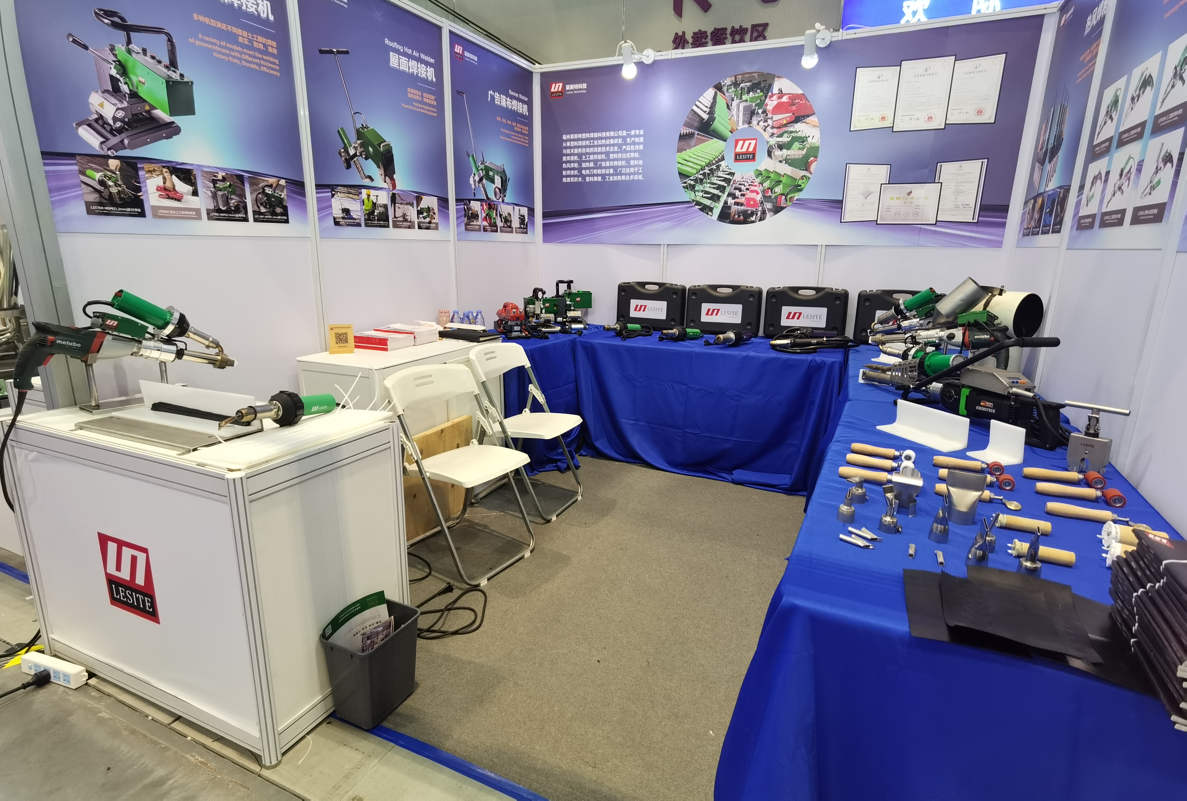 b3e7d6c8ce0b17baec7aae90a76461e