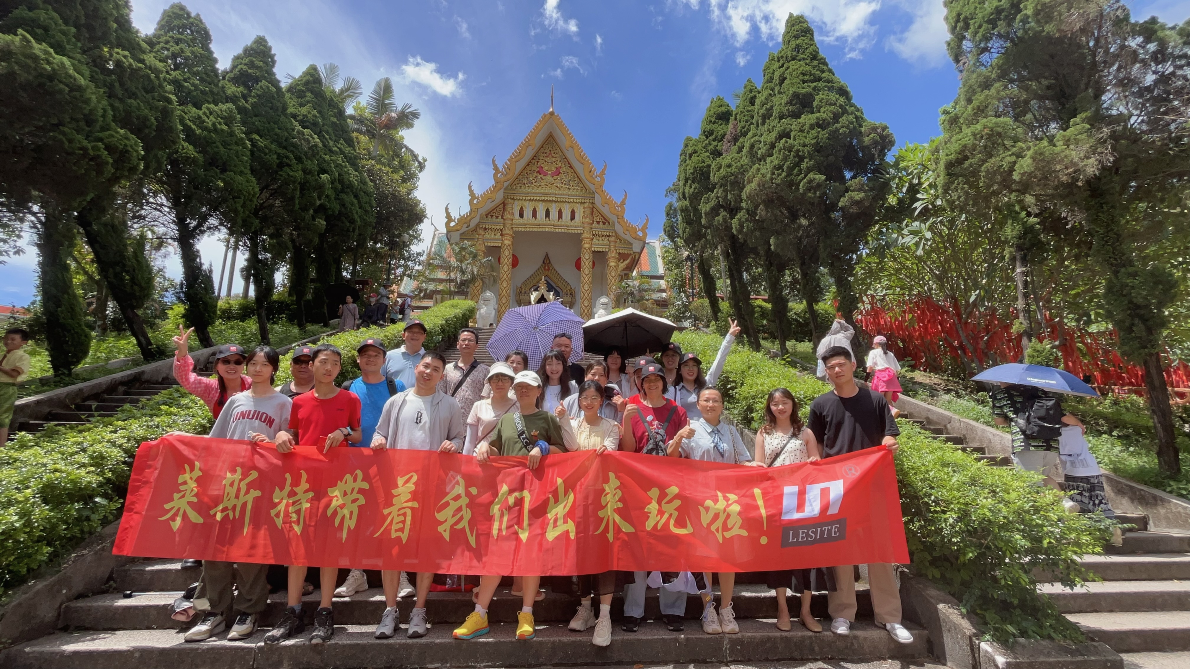 bf9c83ec1456093768957c798c40b16