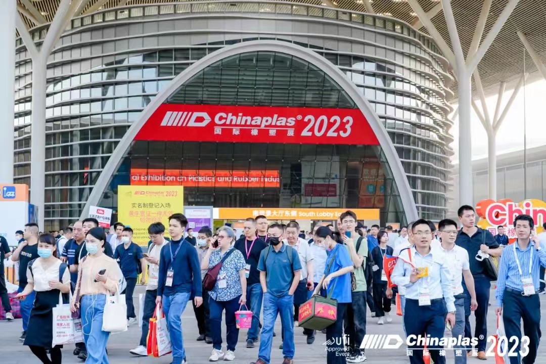 2023 國際橡塑展 | 萊斯特亮點紛呈，吸睛無數(shù)