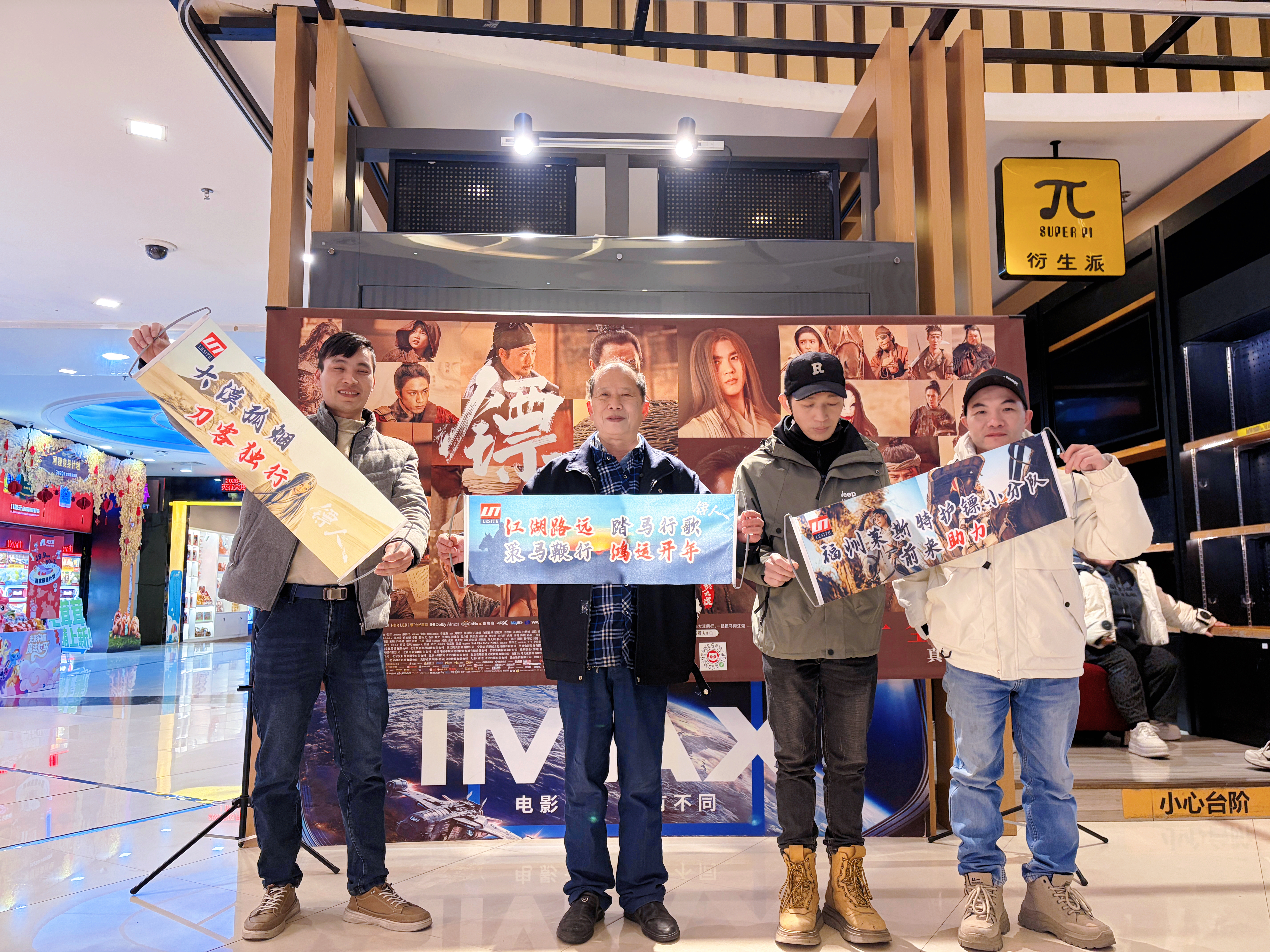 微信圖片_20260316102650_389_478