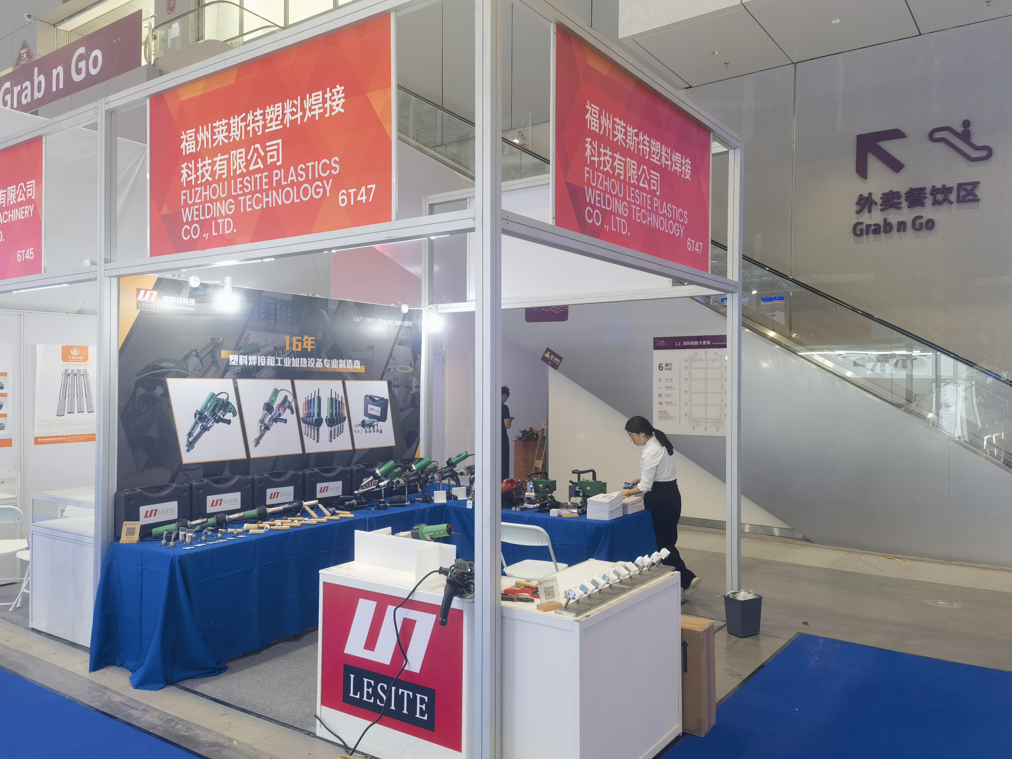 d4d66d3c02f7e0dc2ab2e7cdbfa5ee5